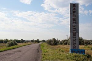 Первых переселенцев ожидают уже в понедельник утром