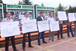 Луганские сепаратисты ищут защиты у Пан Ги Муна