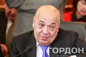 Нардеп Москаль посоветовал украинцам забыть о Януковиче