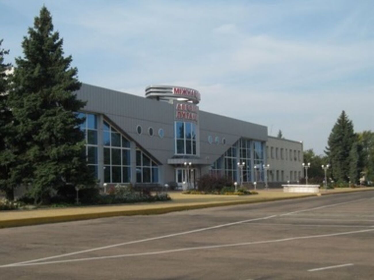 Аэропорт Луганска стал центром противостояния