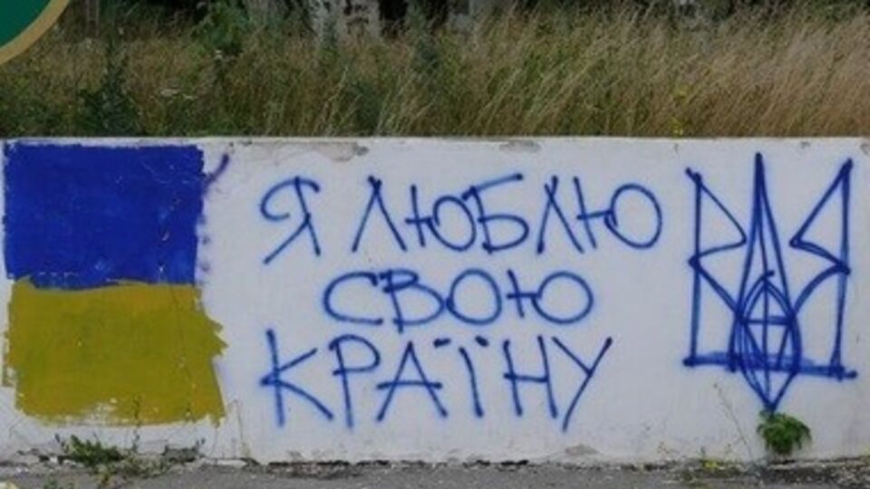 Местные жители поблагодарили украинских военных за освобождение города от террористов