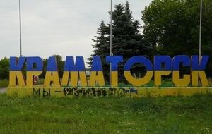 В Краматорске восстанавливают вещание украинских телеканалов