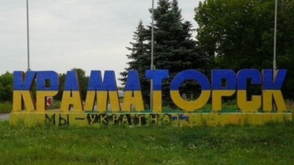 В Краматорске восстанавливают вещание украинских телеканалов