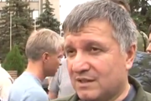Аваков пообещал скорое восстановление инфраструктуры