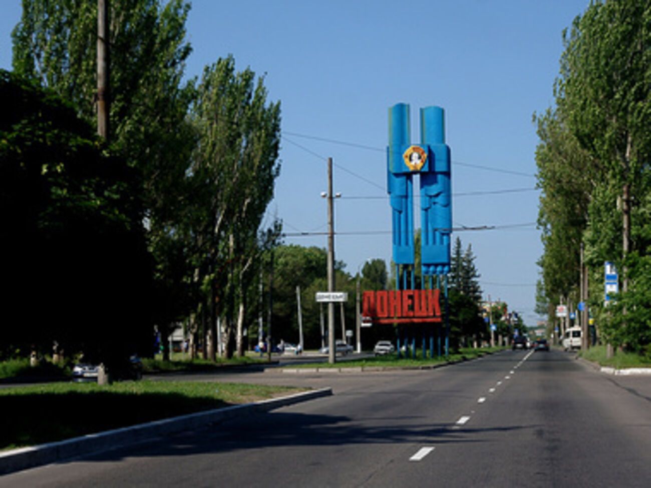 Проблем с продовольственным обеспечением в Донецке нет