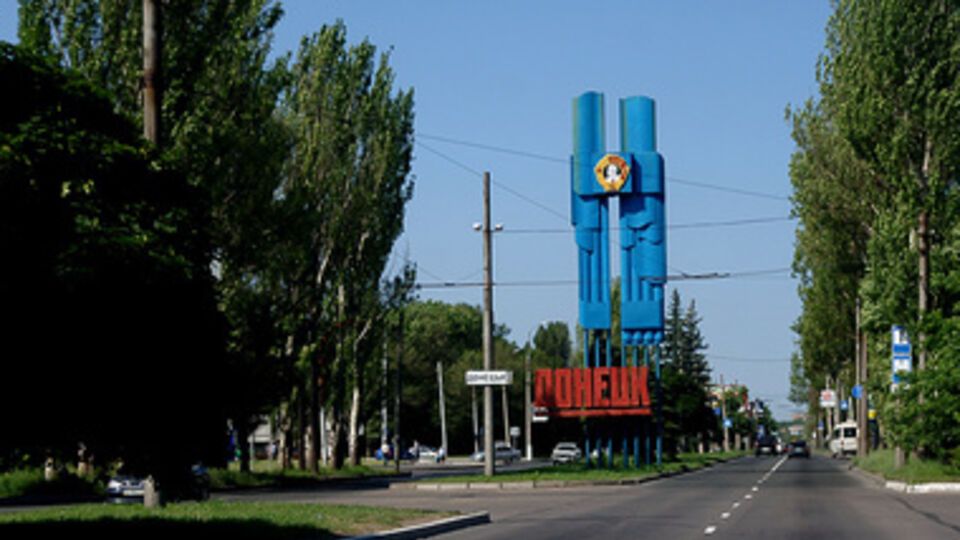 Проблем с продовольственным обеспечением в Донецке нет