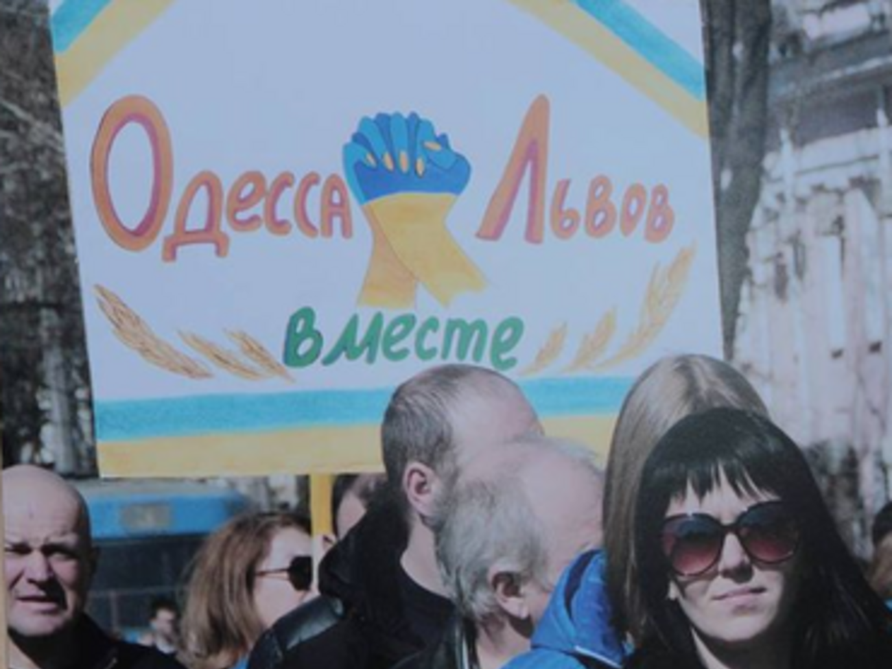 После Одессы выставка планирует переехать во Львов или Киев