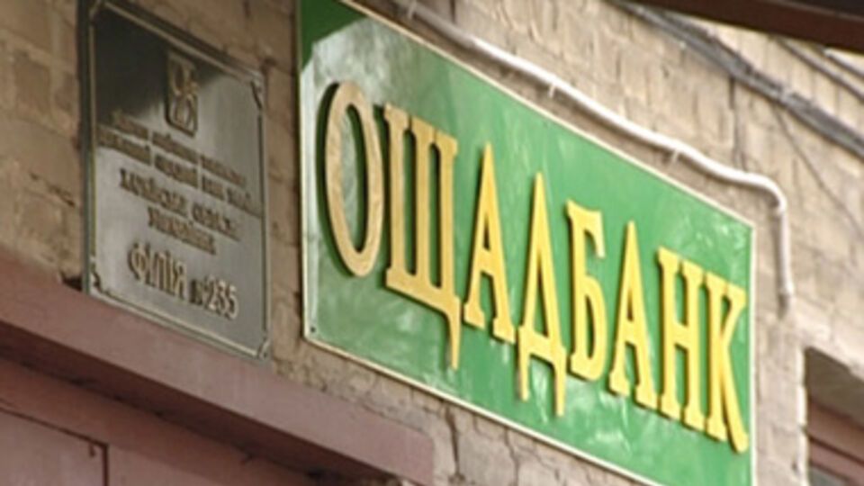 Жители Славянска и Краматорска смогут получить соцвыплаты