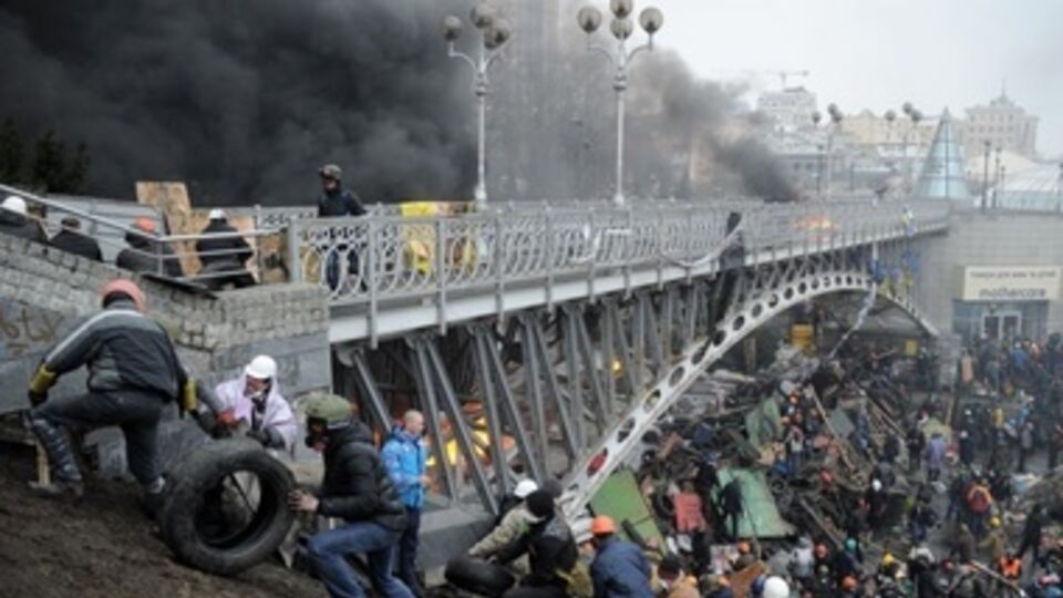 Майдан 20 февраля 2014 года