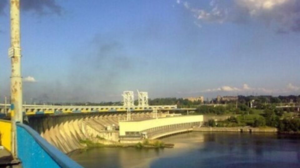 Активисты Запорожья хотят попасть в Книгу рекордов Украины