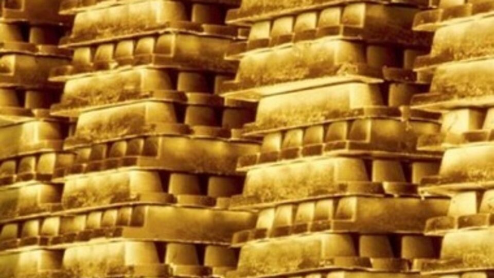 За полгода резервы Украины сократились на 16,3%