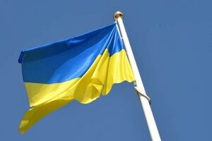 Над мэрией Константиновки поднят национальный флаг