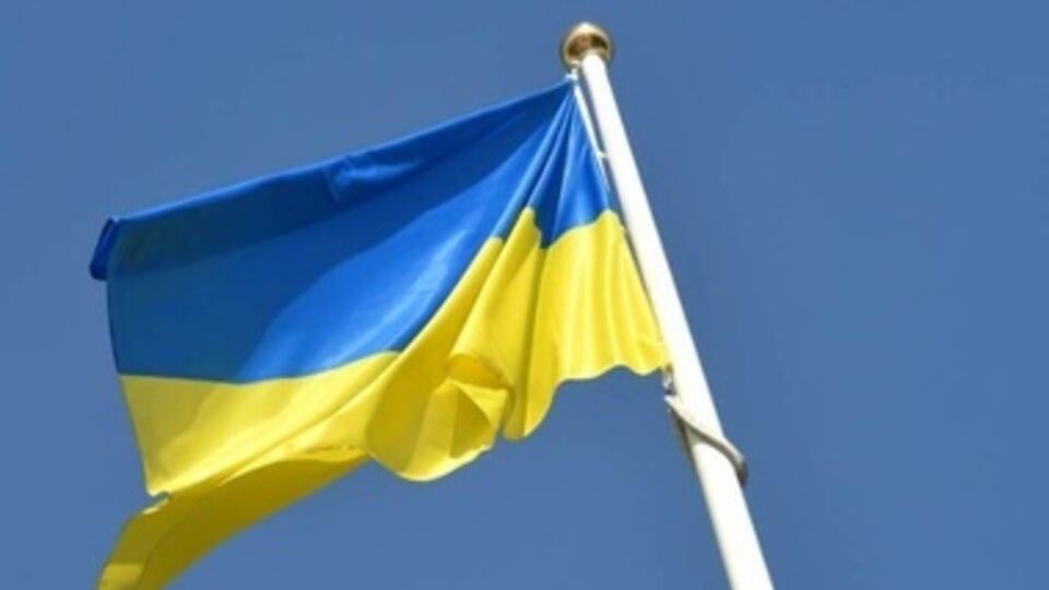 Над мэрией Константиновки поднят национальный флаг