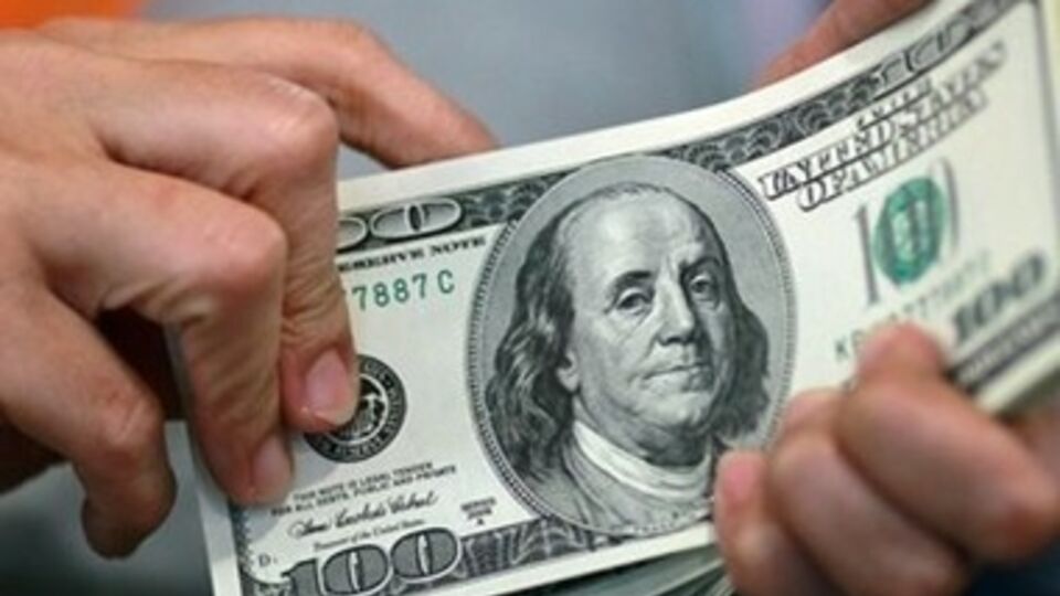 Доллар теряет позиции