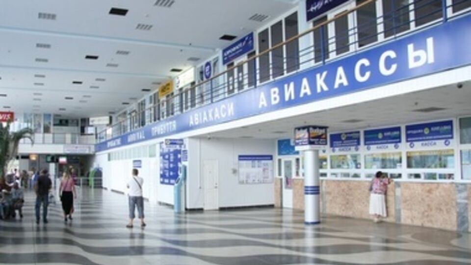 Воздушное пространство Крыма остается украинским