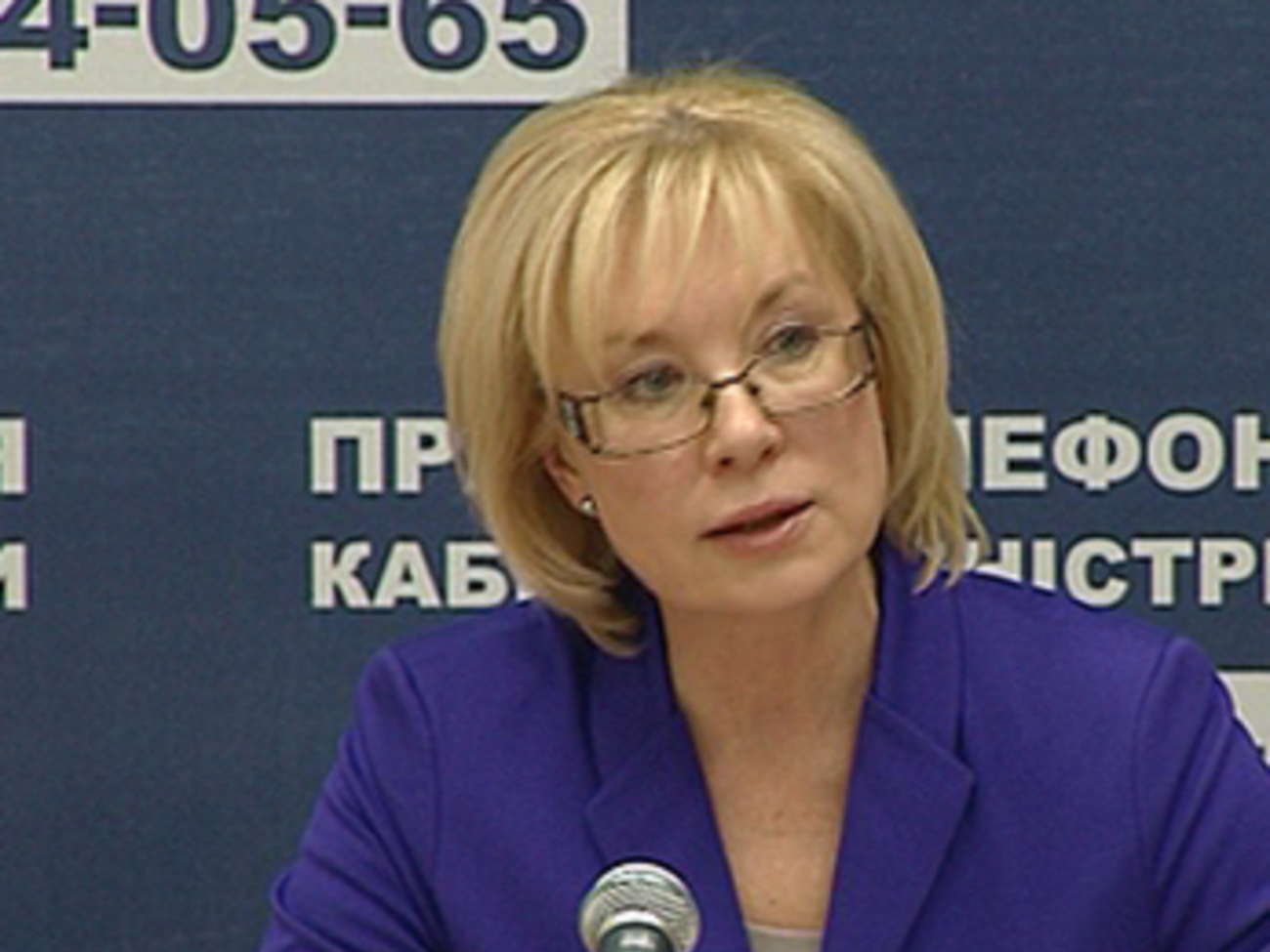 Министр соцполитики Денисова: Краматорску и Славянску нужно 251 млн грн на социальные выплаты