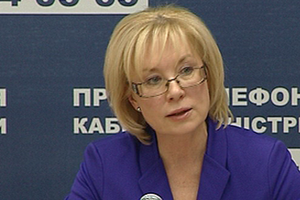 Министр соцполитики Денисова: Краматорску и Славянску нужно 251 млн грн на социальные выплаты
