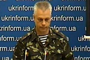 В СНБО подтвердили, что среди силовиков есть предатели
