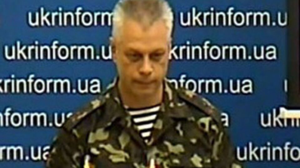 В СНБО подтвердили, что среди силовиков есть предатели