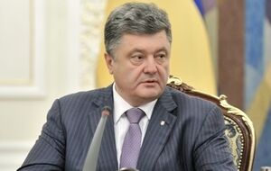 Порошенко: Поддержка людей в сердце Донбасса очень помогает