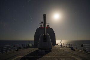 Ракетный крейсер Vella Gulf примет участие в учениях Breeze