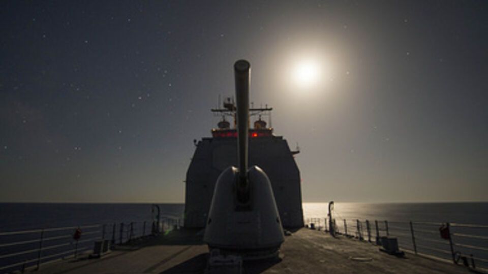 Ракетный крейсер Vella Gulf примет участие в учениях Breeze