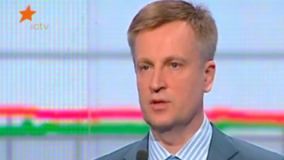 Наливайченко: Причастные к террористам обязательно понесут ответственность