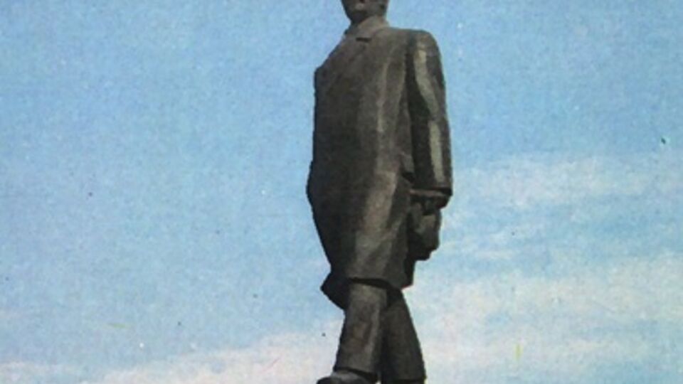 Памятник Ленину в Краматорске