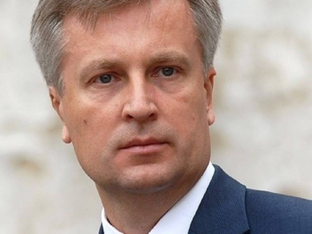 Валентин Наливайченко