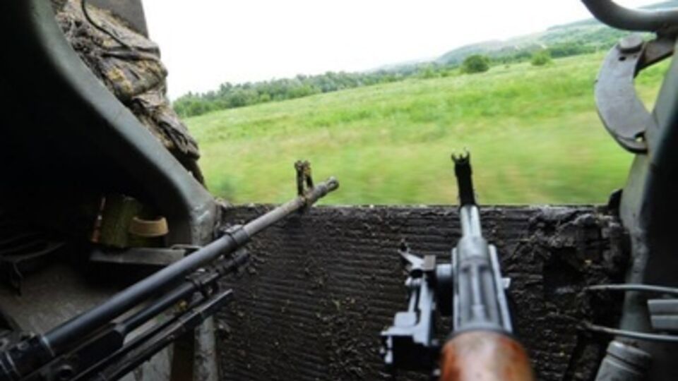 Украина наступает. День восьмой. Онлайн-репортаж