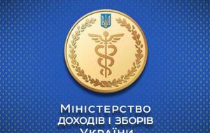 Миндоходов реорганизовали