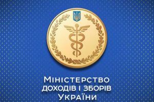 Миндоходов реорганизовали