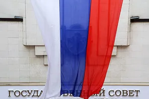 16 июня на заседании "Избиркома" Крыма был утвержден перечень и состав территориальных избирательных комиссий в городах и районах, а также назначены их председатели