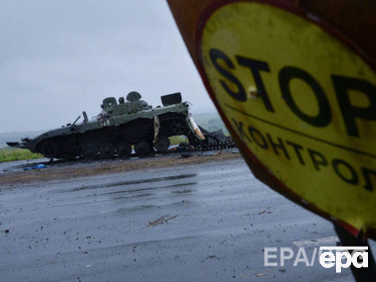 За сутки боевики 12 раз обстреляли позиции украинских силовиков