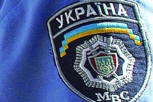 В рамках борьбы с коррупцией в рядах милиции уже уволили 17 тыс. сотрудников МВД