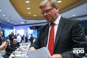 Штефан Фюле