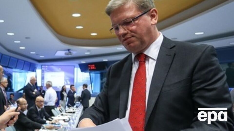 Штефан Фюле