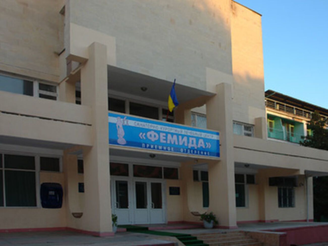 Беженцев расселяют в бівших украинских здравницах