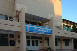Беженцев расселяют в бівших украинских здравницах