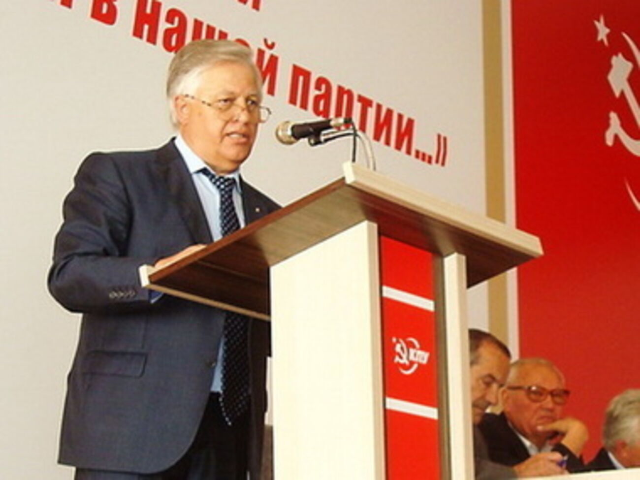 Деятельность КПУ могут запретить