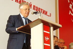 Деятельность КПУ могут запретить