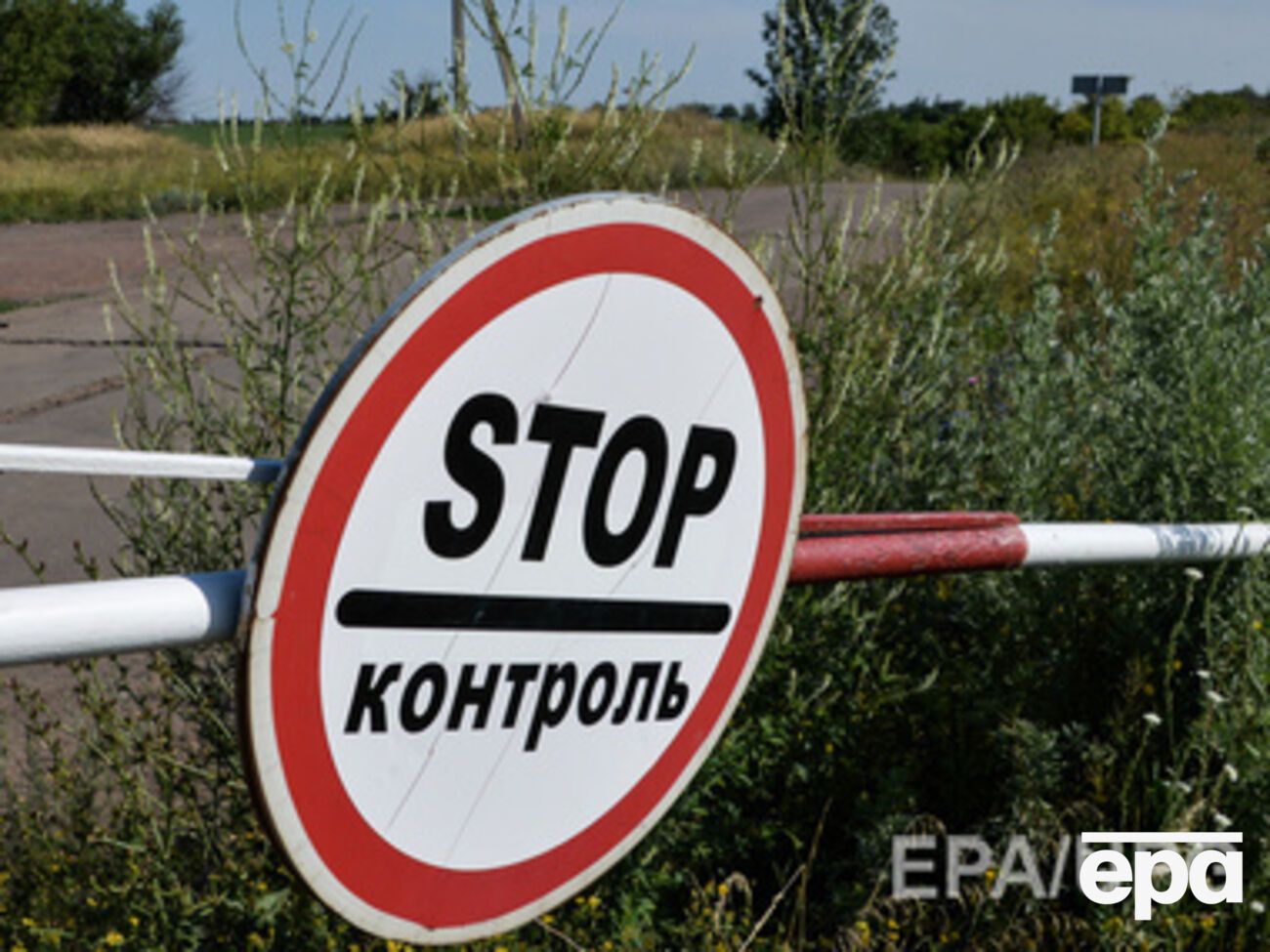 На территорию комендатуры боевики проникли обманом