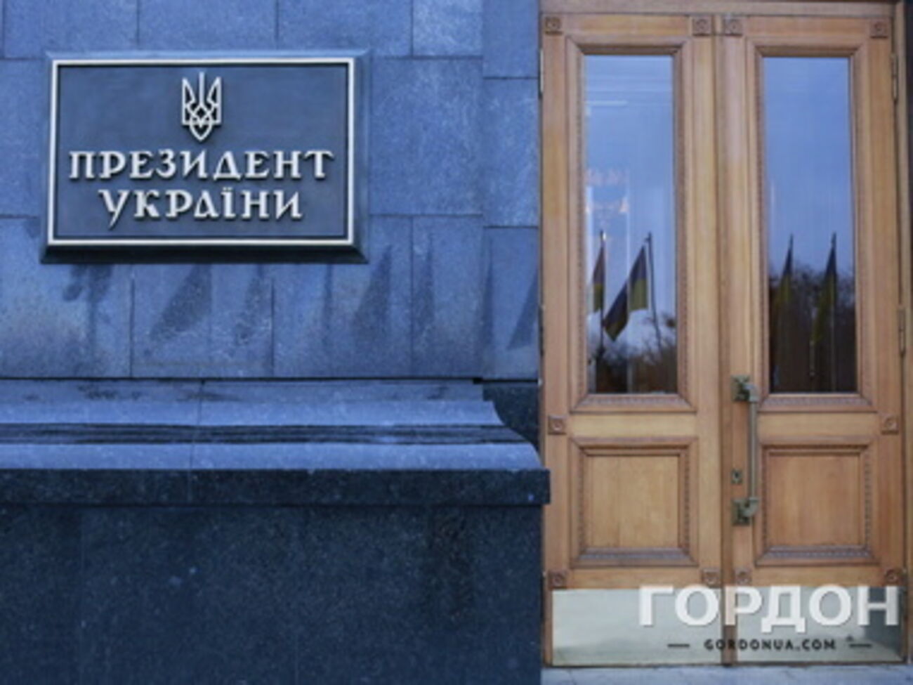 Цель Порошенко --- вывести&nbsp;Госуправление делами на самоокупаемость, заявил Березенко