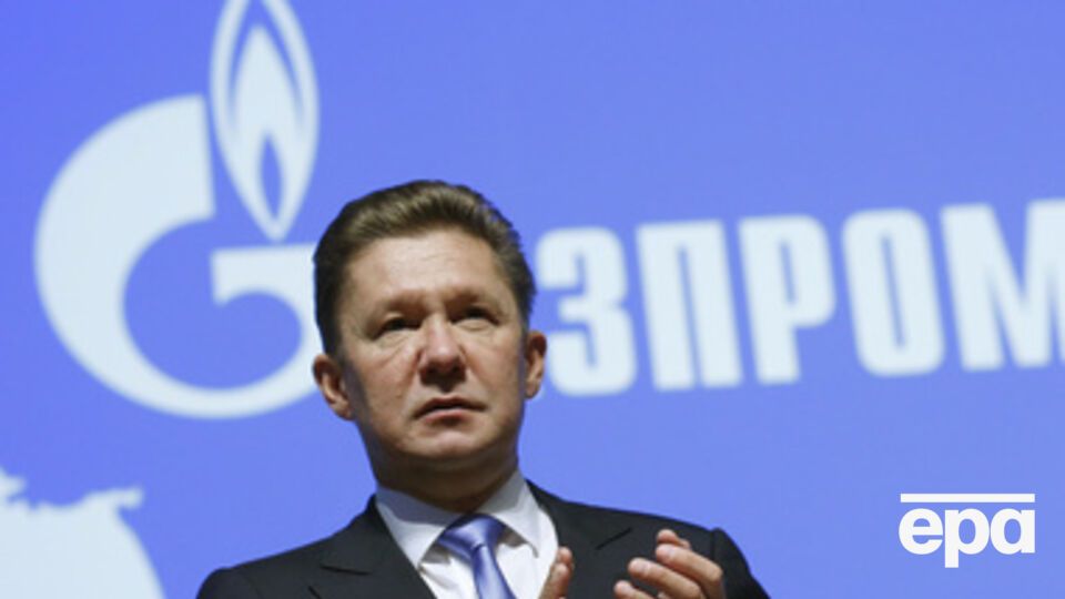 Миллер утверждает, что долги Украины за газ продолжают расти