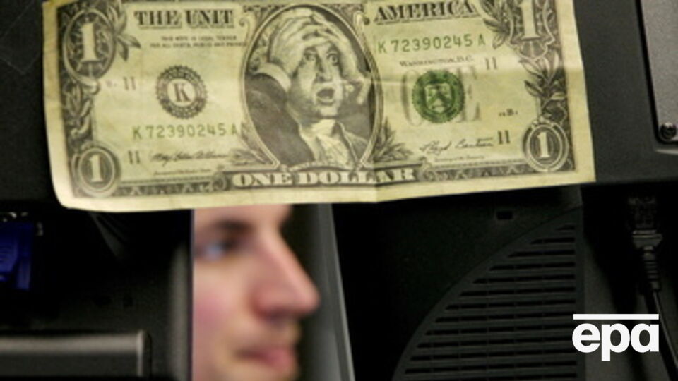 Доллар теряет позиции