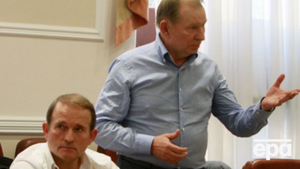 Медведчук выходит из трехсторонних переговоров о перемирии на Донбассе