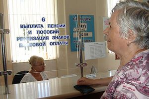 За полгода средняя пенсия в Украине выросла на 34,89 грн