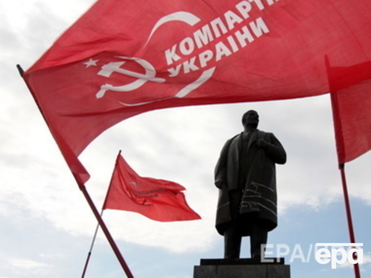 Снесенный Ленин находится на балансе местного сельсовета