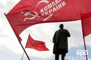 Снесенный Ленин находится на балансе местного сельсовета
