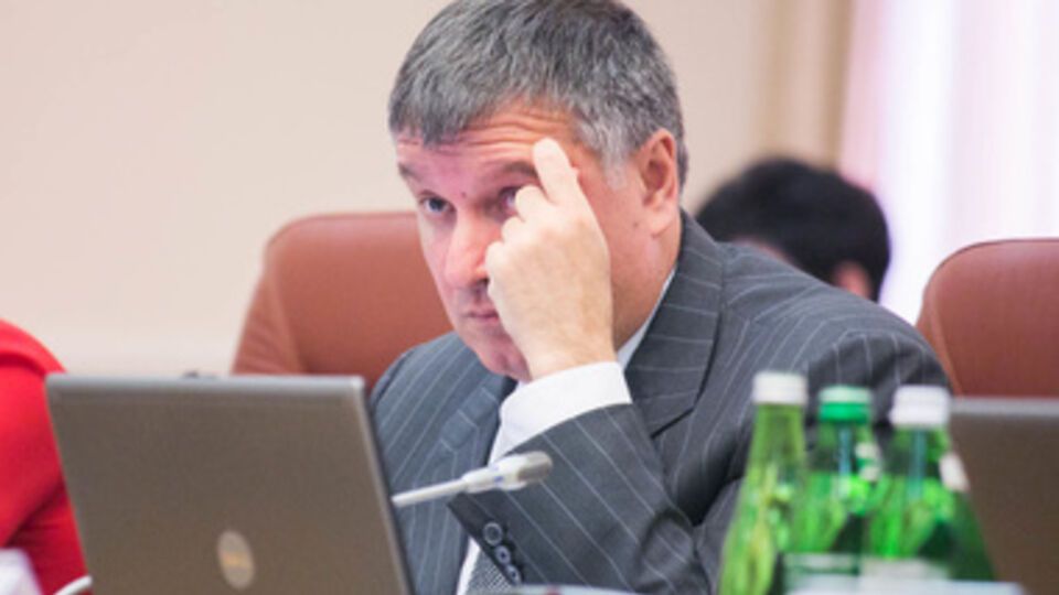 В Москве намерены заочно арестовать Авакова